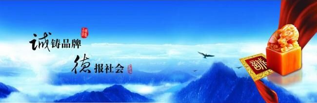 香蕉视频污下载暖气片